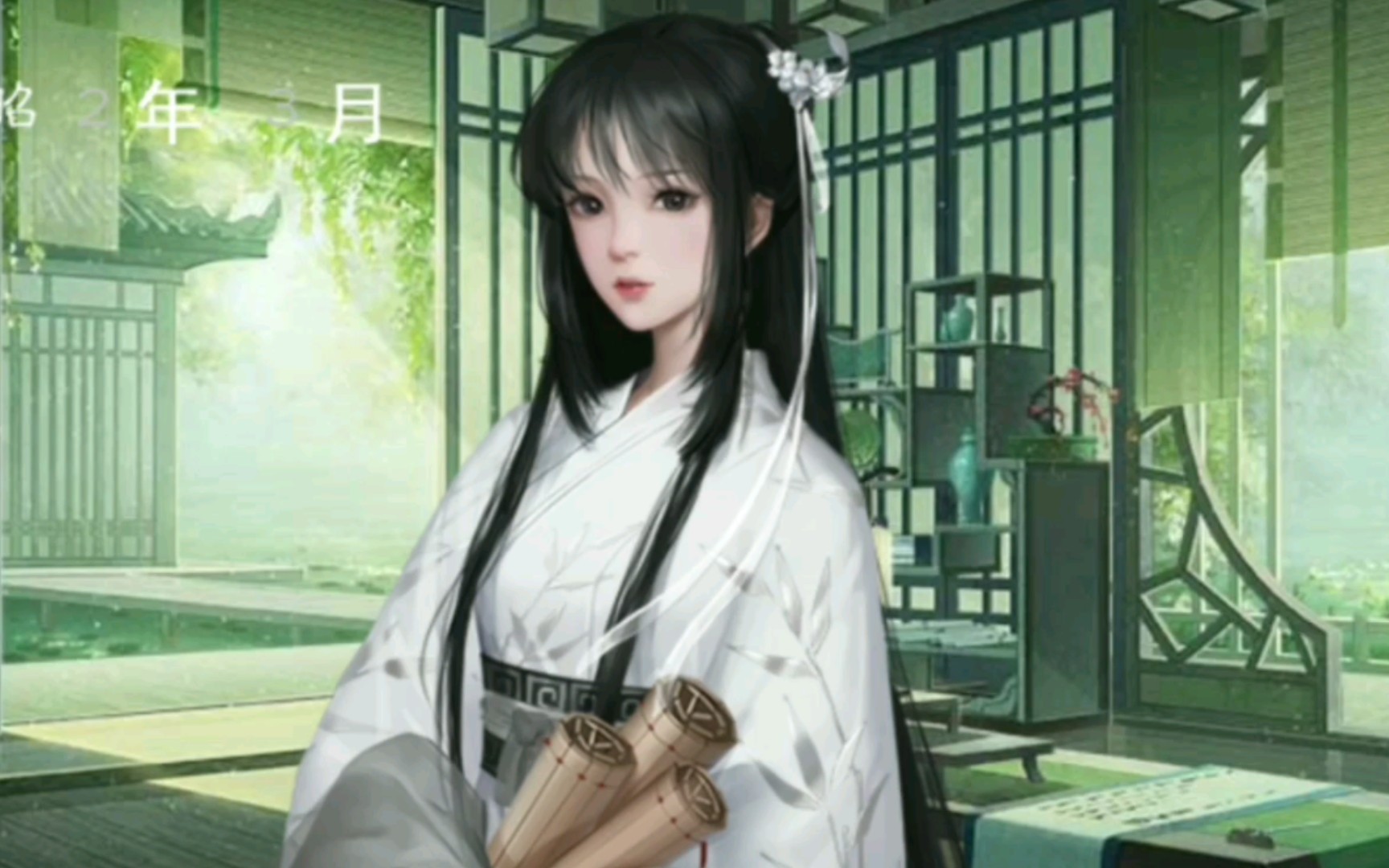 【橙光龙雏】特殿谢祉 低中高宠对话