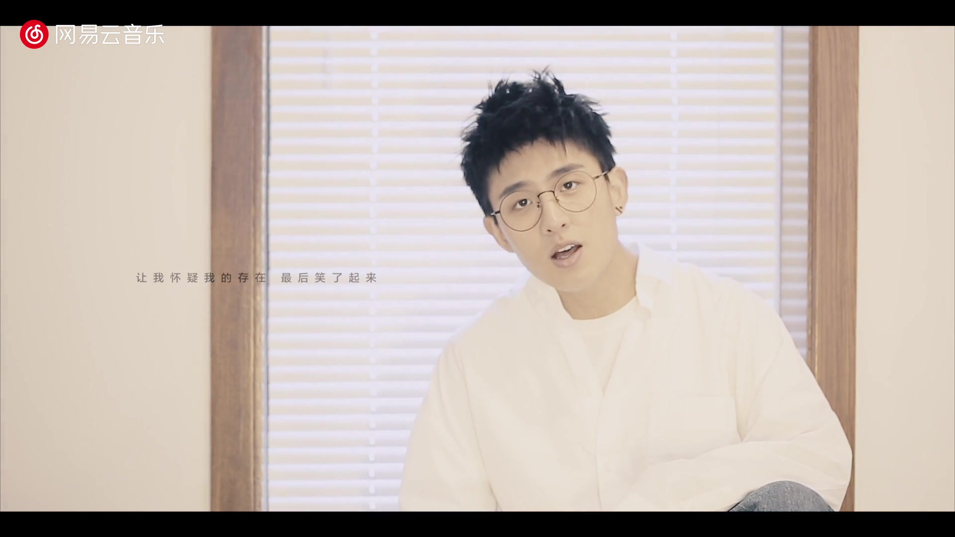 焦迈奇全新创作专辑《我的名字》同名mv上线