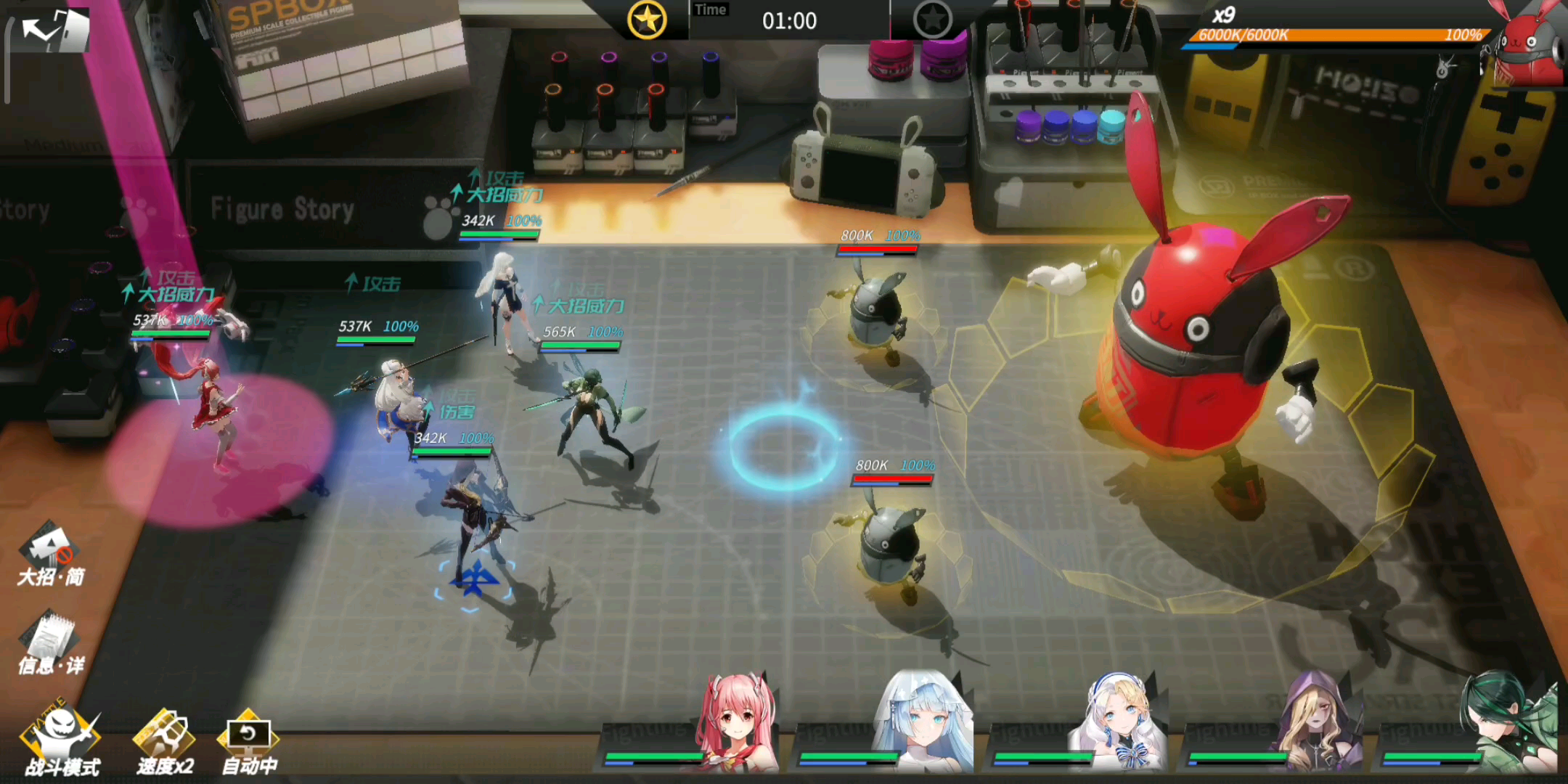 高能手办团鬼牌黑桃382过法