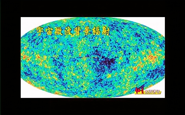 南京大学 天文学探析 全8讲 主讲孙义燧 视频教程哔哩哔哩bilibili