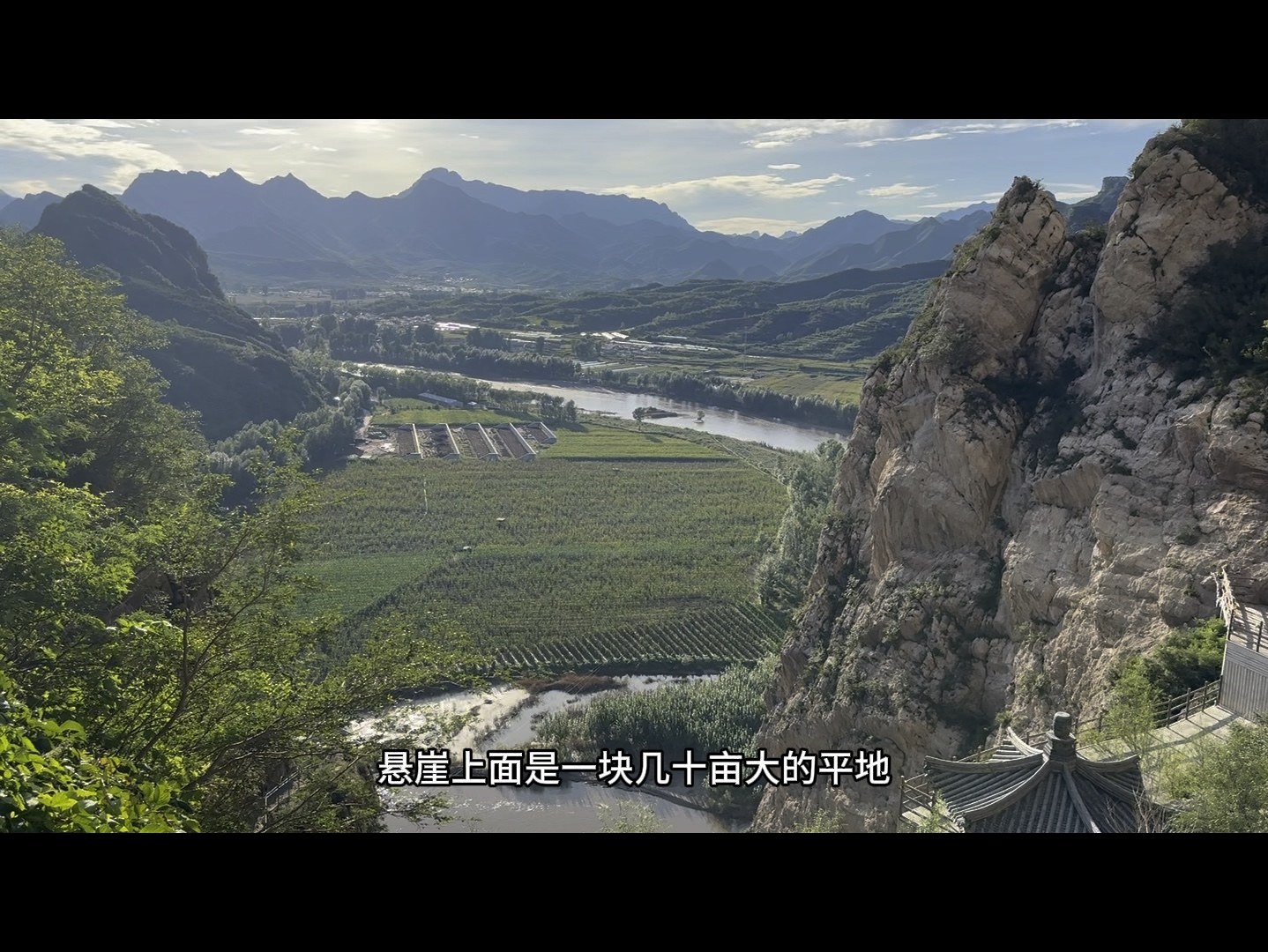 滴水崖#河北承德#承德县滴水崖