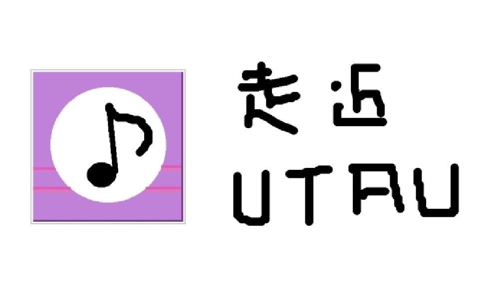 [01]走近UTAU再版[前言](15P完更)哔哩哔哩bilibili