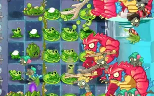 Download Video: PVZ2 leg EX改版 海滩黑夜3~4关 禁叶