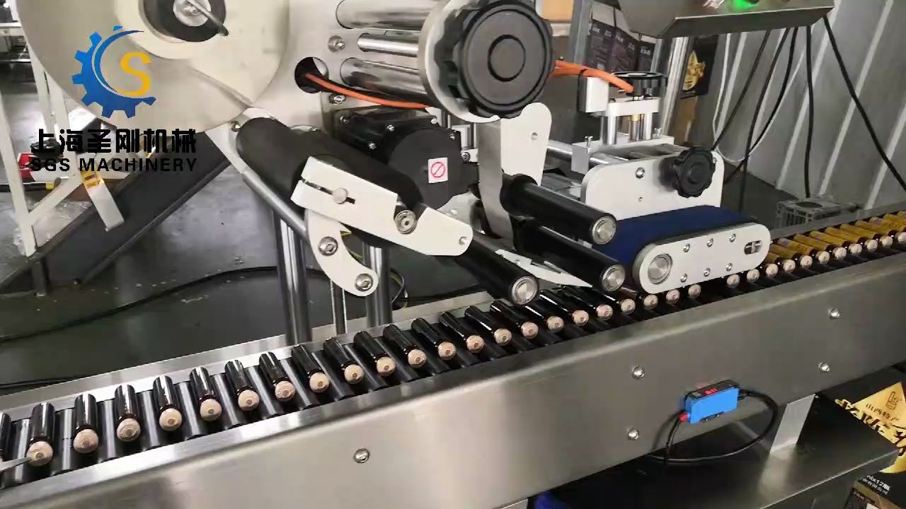 卧式安瓿瓶贴标机 卧式圆瓶自动贴标机 小圆瓶卧式贴标机