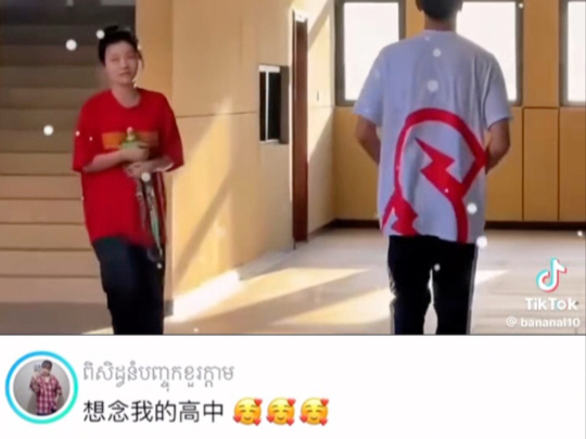 TikTok刷单越南-tiktok在越南火吗