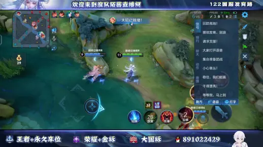 【直播回放】【呆射小陌】沉淀阿狸 2023年08月16日19点02分
