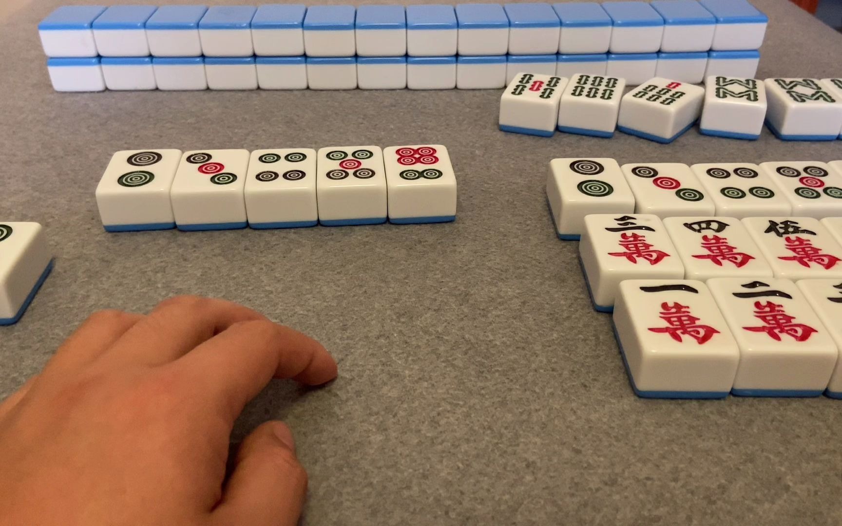 七张清一色牌型运用小技巧去听牌要多多练习