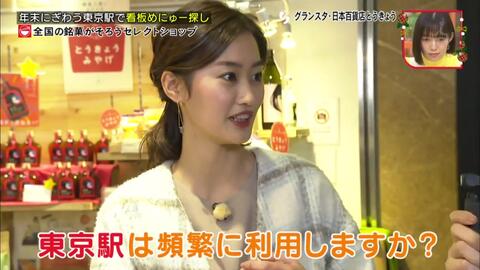 夜明けまで強がらなくてもいい 乃木坂46遠藤 さくら-哔哩哔哩