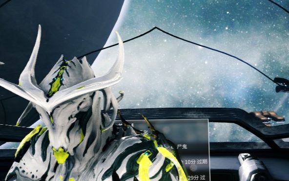 [warframe]捕捉rell情感具化