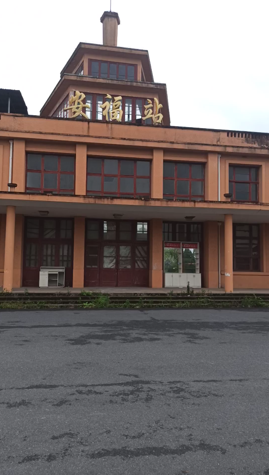 20210625,去往吉安古村落,安福火车站 泸水河