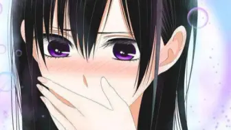 橘里橘气 来自怂攻蓝原芽衣的超级诱惑 哔哩哔哩 Bilibili