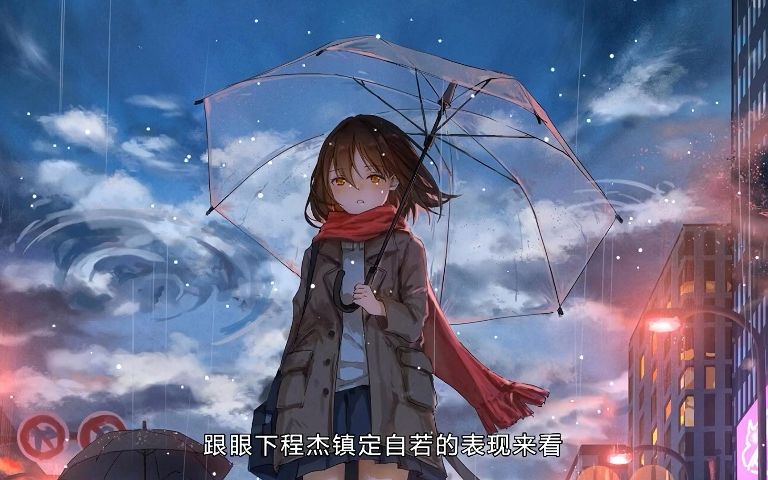 《都市至尊系统》第270至274集哔哩哔哩bilibili