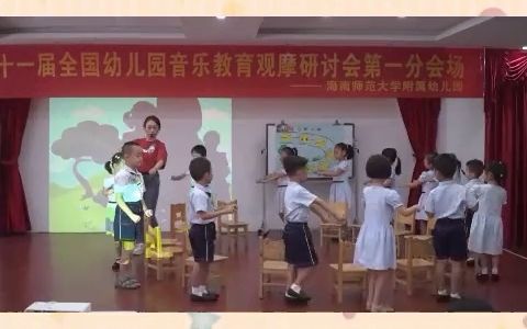 [图]幼师课件必备_幼儿园教案_幼儿园公开课 大班音乐 朱迪警官破案记