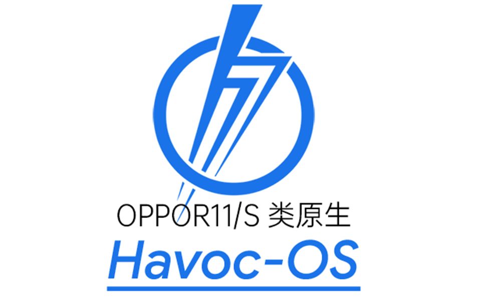 oppor11s刷上类原生havocos