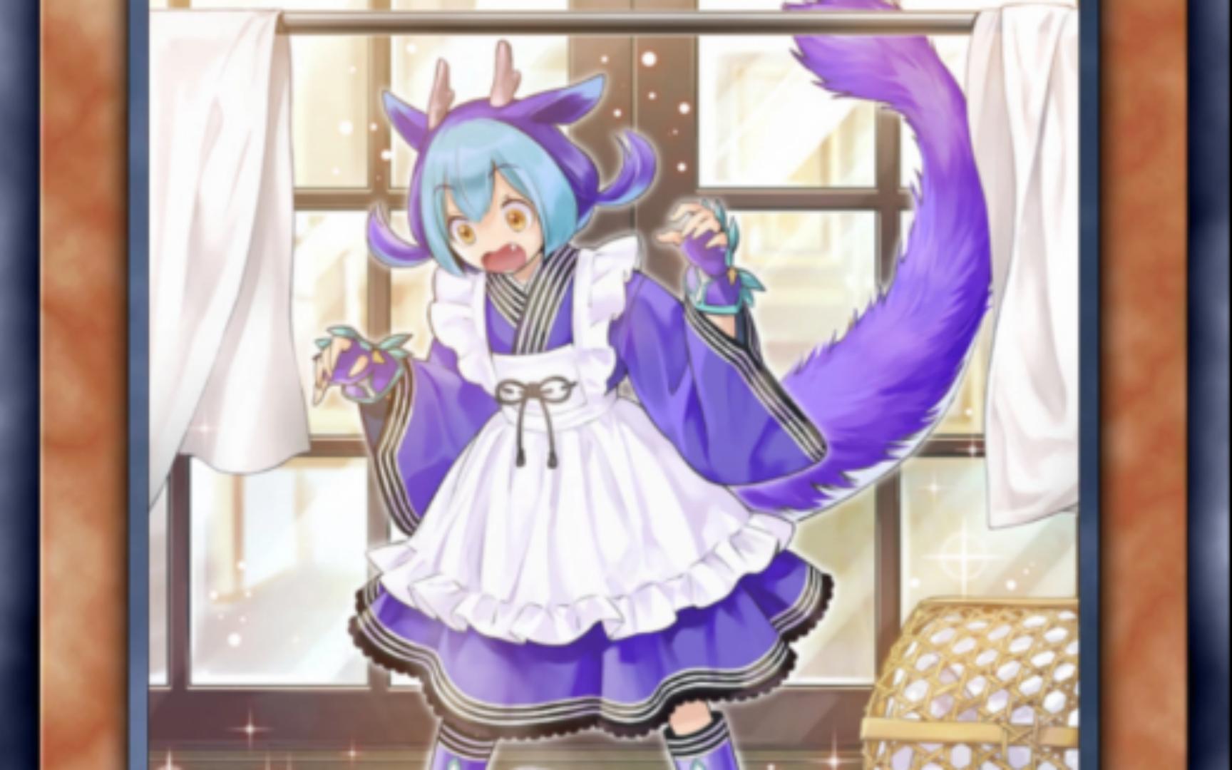 妹卡盘点--龙女仆_哔哩哔哩bilibili_游戏王