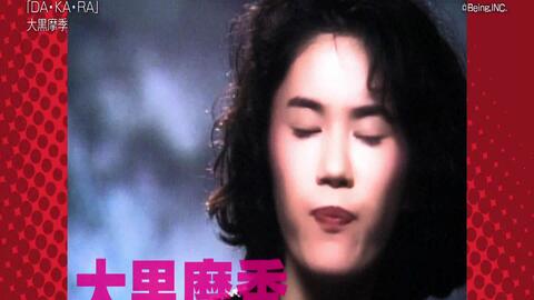 Hp動画 Musicるtv動画年12月14日 Hp動画 Hpdouga Com