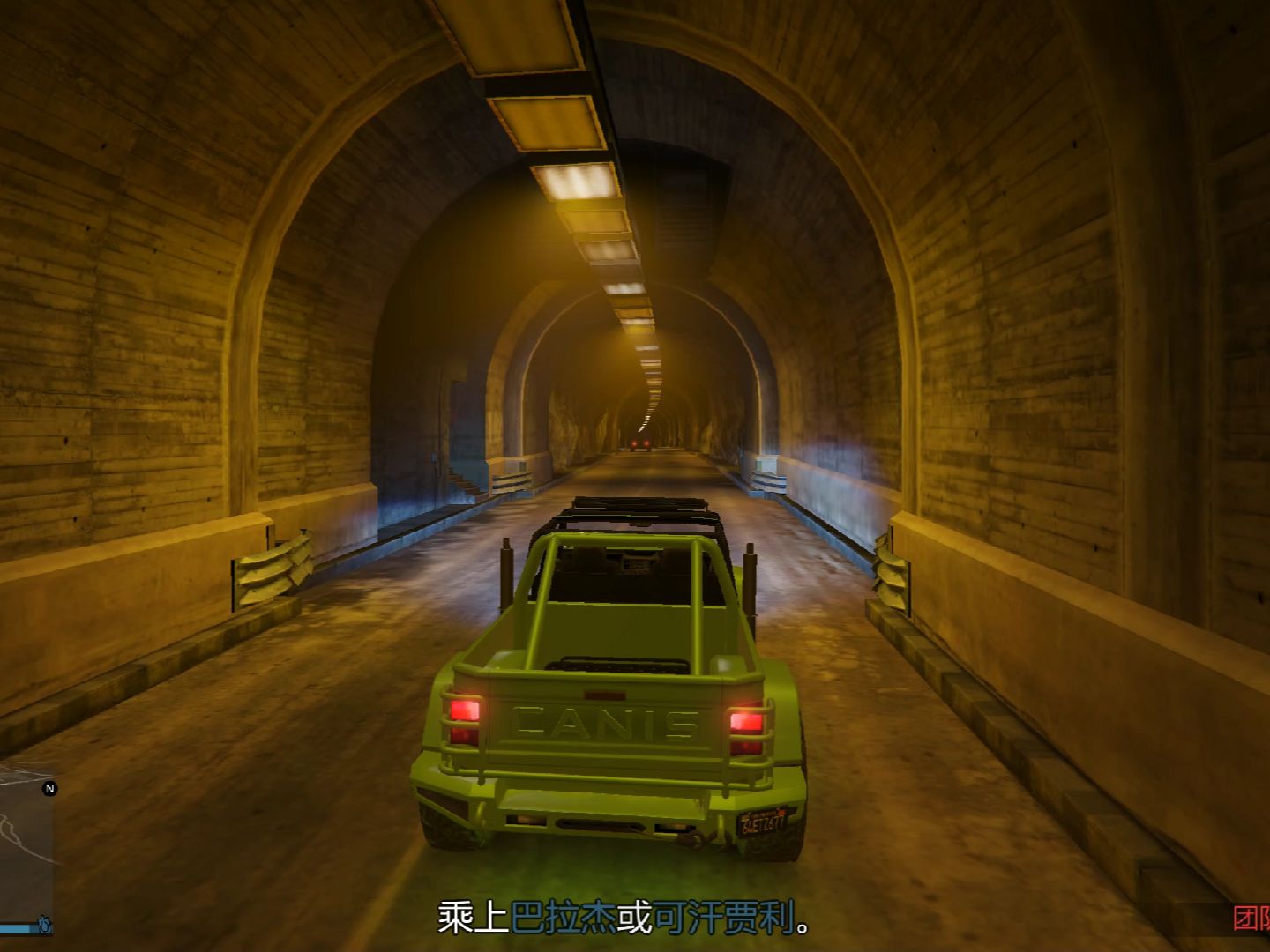 【gtaol】 末日将至 丑陋副手 13.27 无精英