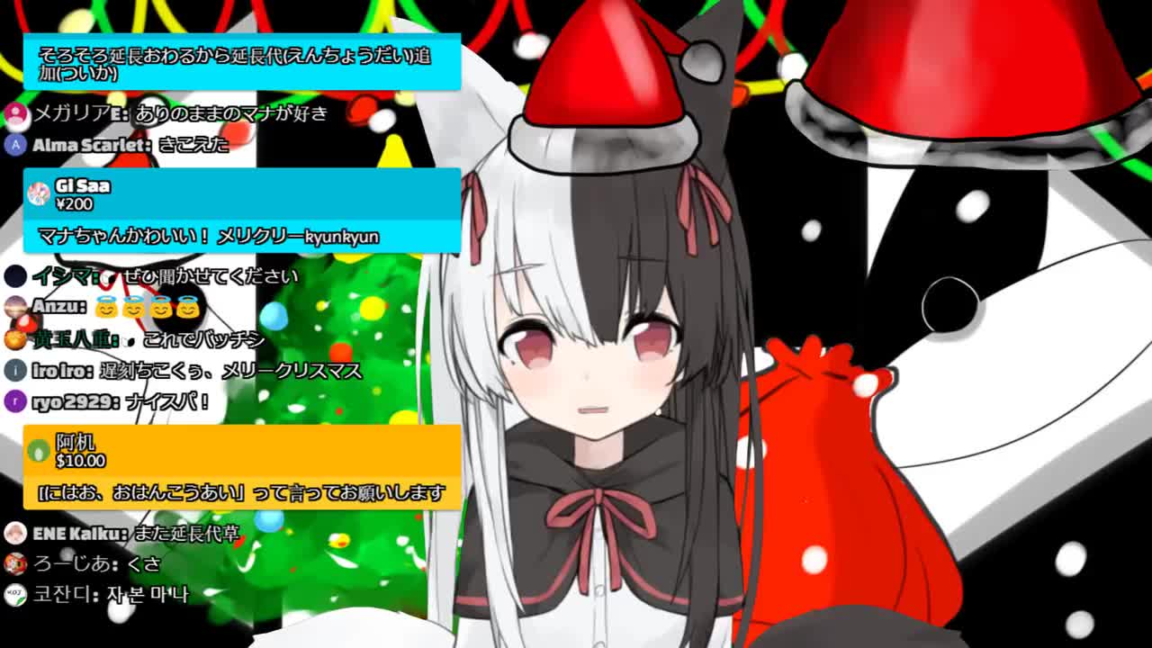 [有栖マナ]来感受一下mana的可爱吧