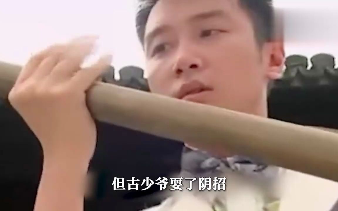 女人拿着针疯狂扎着丈夫的妾,只因丈夫说了句妾真巧,斗哔哩哔哩bilibili