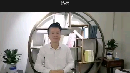 为什么是伏羲氏而不是伏羲哔哩哔哩bilibili