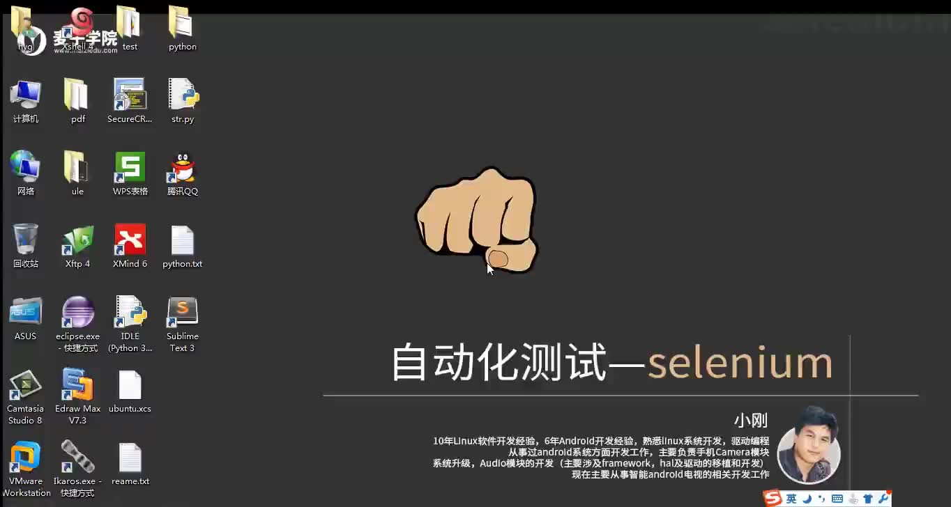 sele05哔哩哔哩bilibili