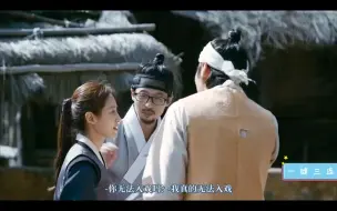 Télécharger la video: 权俞利：所有女人都喜欢光洙？这个设定让我无法入戏🤣🤣🤣