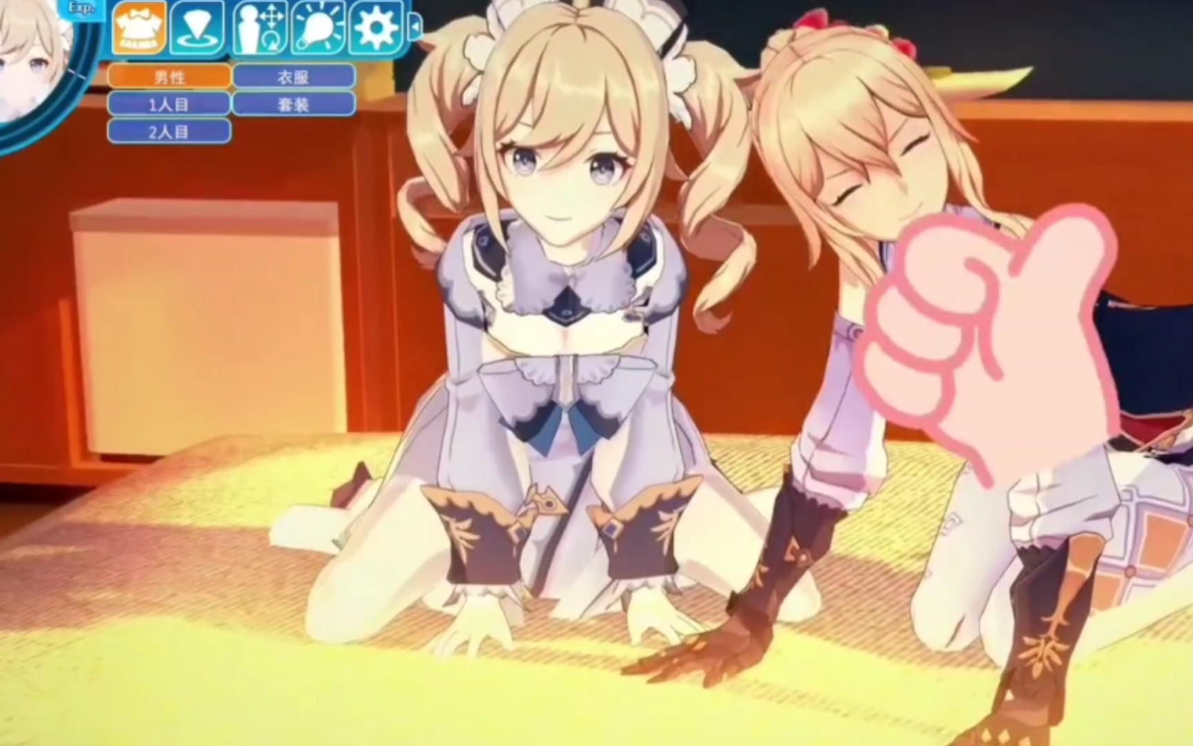 【恋活2-原神姐妹花】恋爱活动2 安卓直装 电脑版