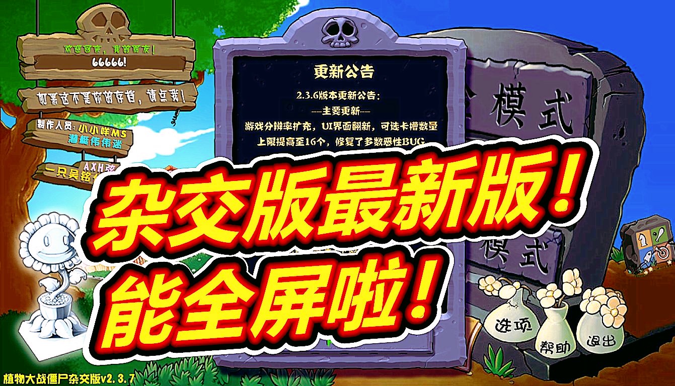 稻妻在逃公主-原神-默认收藏夹-哔哩哔哩视频