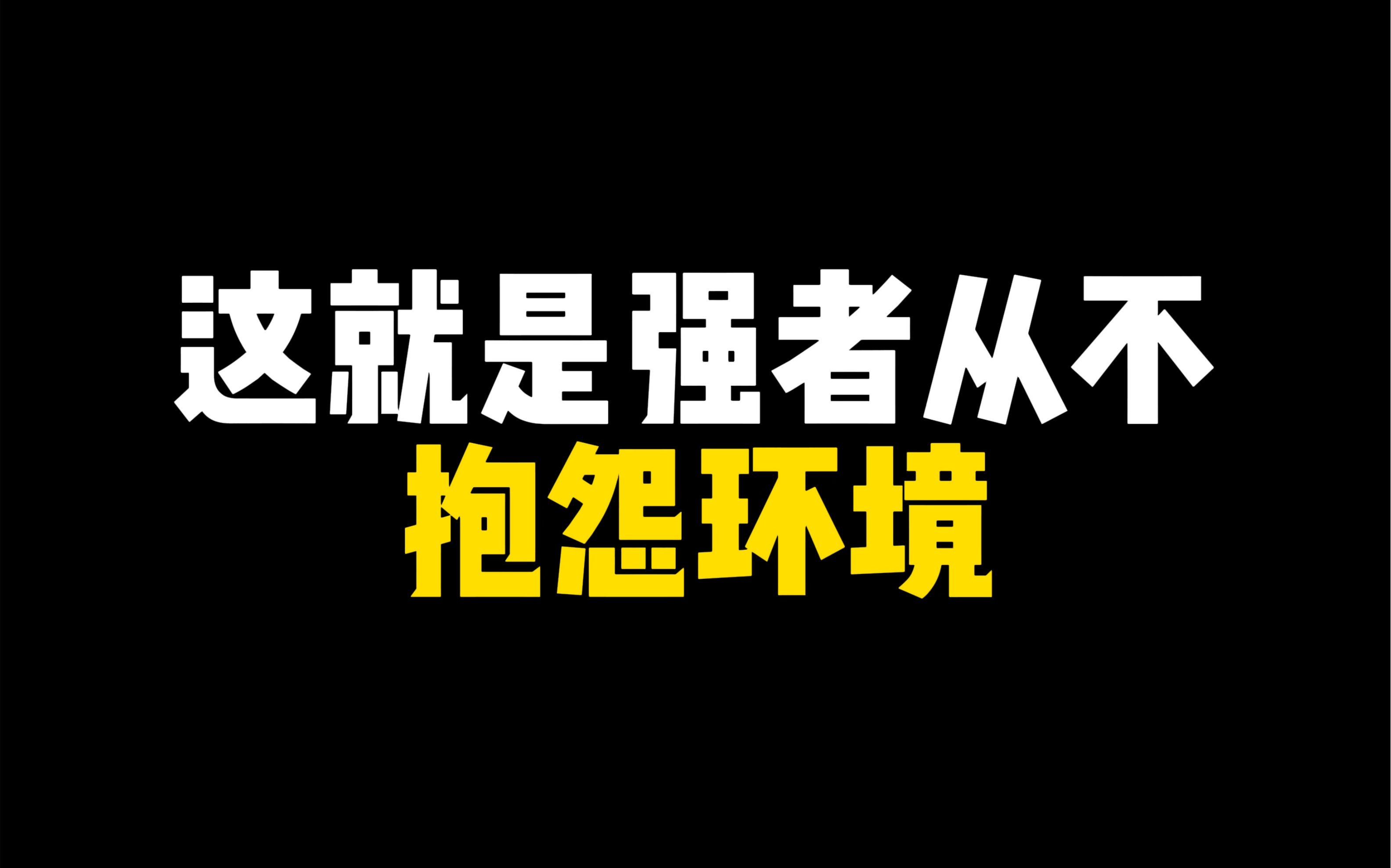 oppo a5完美运行codm,成功被骂