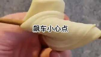 《束缚笑意》宝藏小说  每日推文  书荒推荐