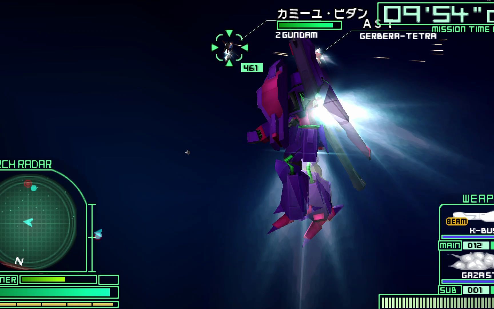 【psp高达战争:宇宙】开局一台杂兵机,打的卡缪还不了手