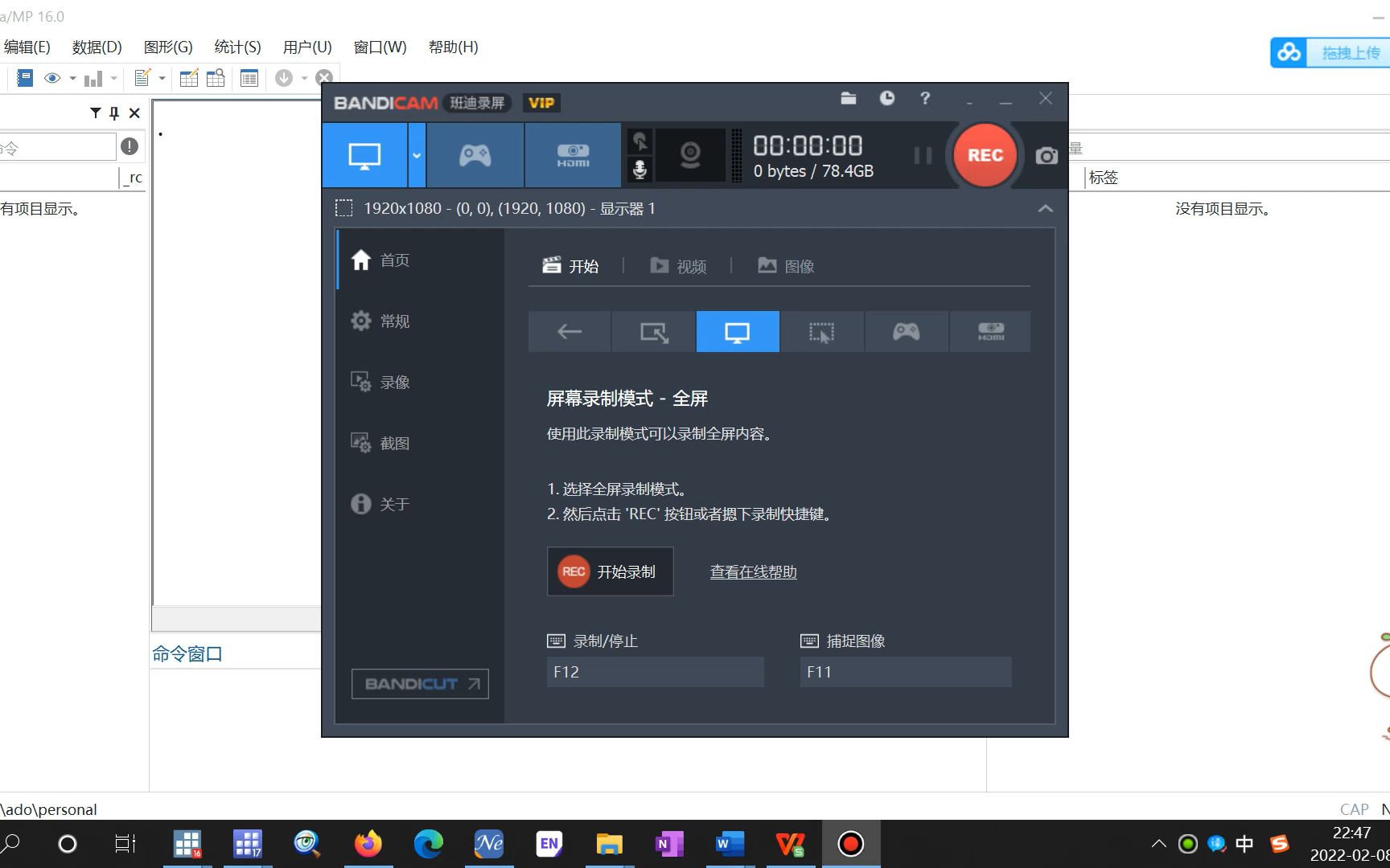 stata 灰色关联度哔哩哔哩bilibili