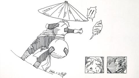 火影手绘 中忍我爱罗 砂瀑送葬 哔哩哔哩