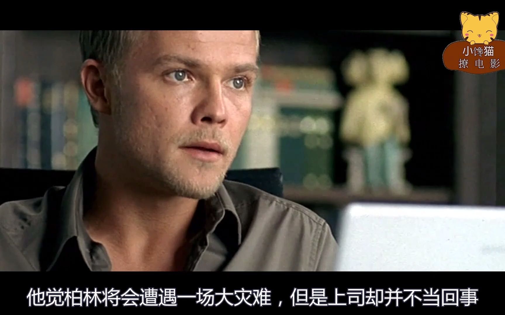 超级龙卷风来袭,没想到危险步步逼近,人们逃都来不及