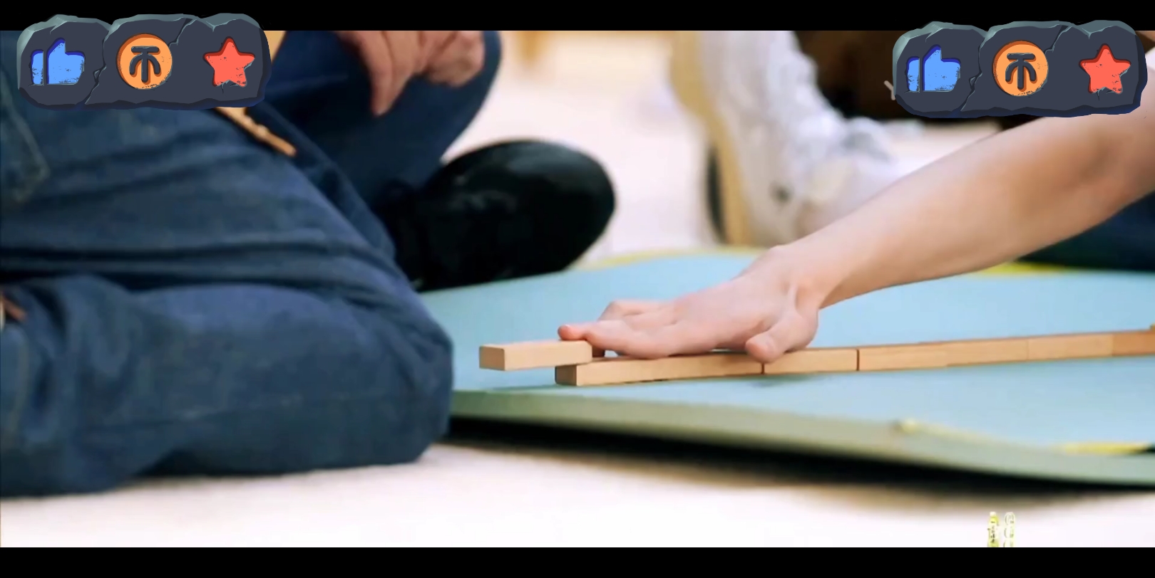 环节】【骨节分明的手】【不良好的精神状态】【比我强的坐位体前屈】