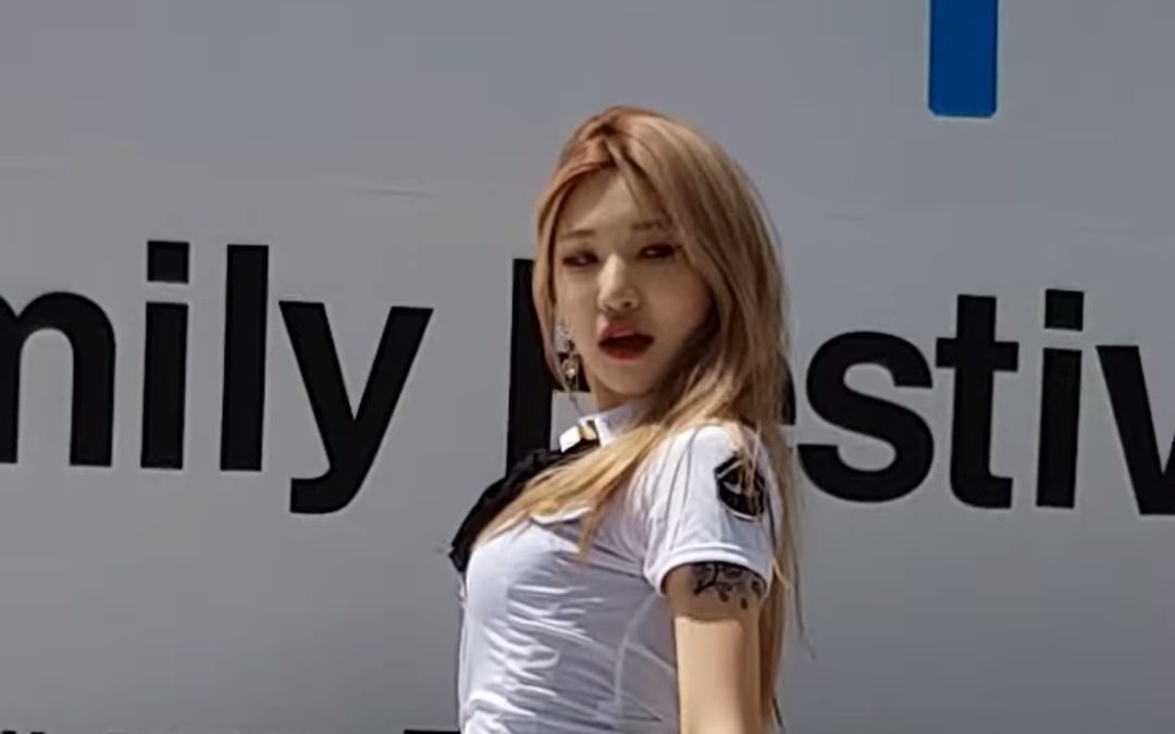 饭拍taeri girlcrush