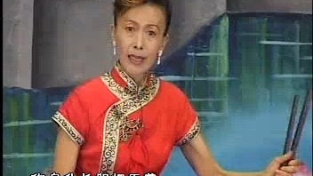 河南坠子 李娘娘还朝5