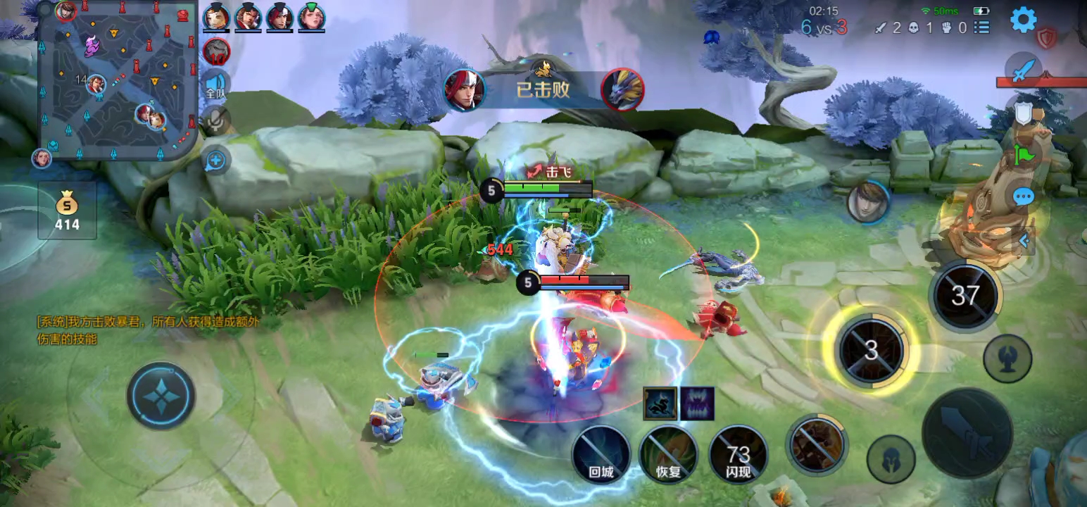 (王者荣耀)对抗路变发育路?