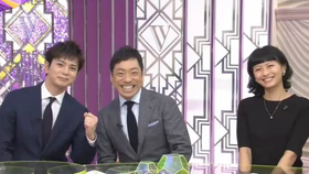 自录 ビビット国分太一x 松本润对谈 哔哩哔哩 つロ干杯 Bilibili