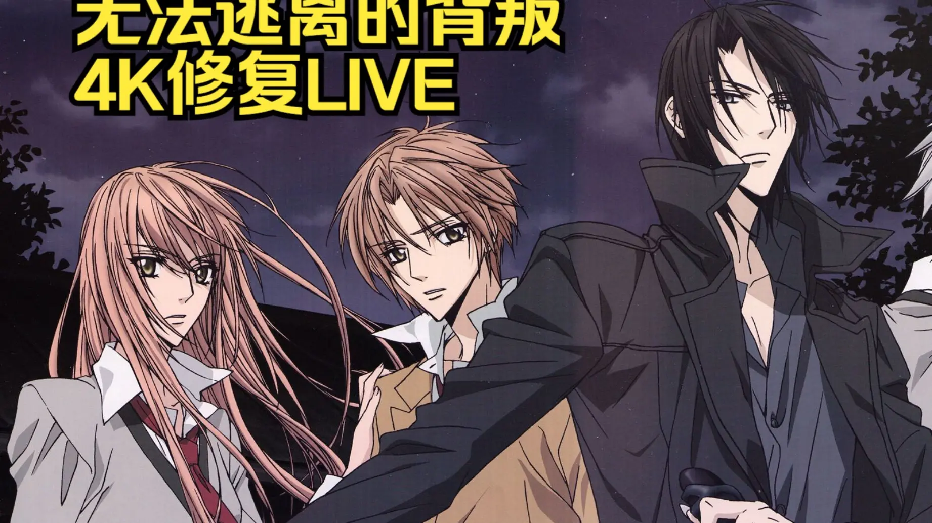 聊一下你最喜欢的动漫声优吧! | bilibili话题