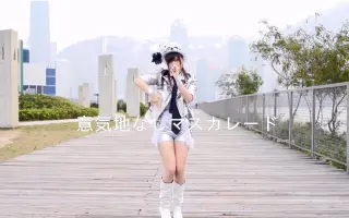 恥力 搜索结果 哔哩哔哩 Bilibili