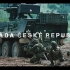 2022捷克共和国武装部队 | Czech Republic Armed forces 2022