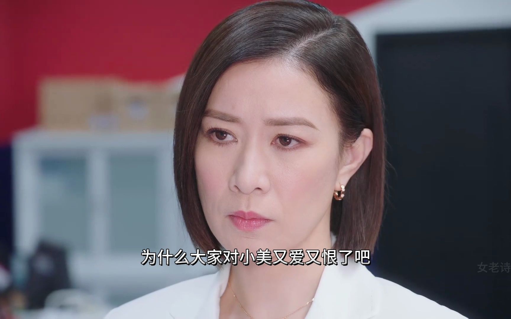 新闻女王:佘诗曼变身新闻女王,整顿职场简直倍爽儿!
