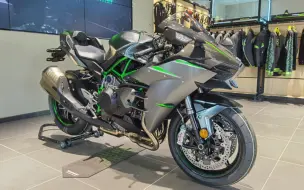 Download Video: 【kawasaki】川崎 H2 CARBON 静态展示！！！