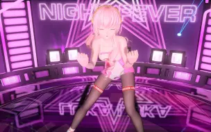 Download Video: 【黑丝计划（赛车流歌/光调）】露卡露卡★狂热之夜（LUKALUKA★NIGHT FEVER）【PDAFT】