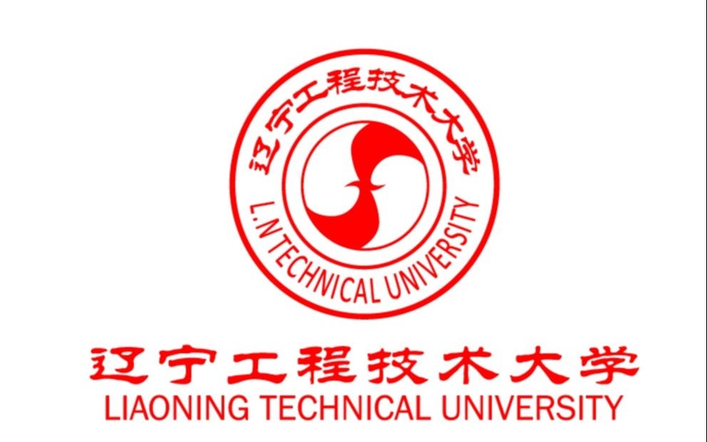 辽宁工程技术大学哔哩哔哩bilibili