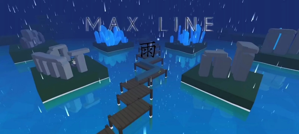 [图]【maxline】雨——帘外雨潺潺，春意阑珊