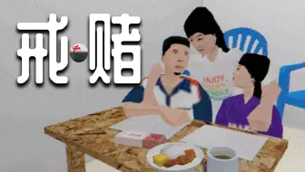 极致抽象的画面演绎着极尽现实的故事
