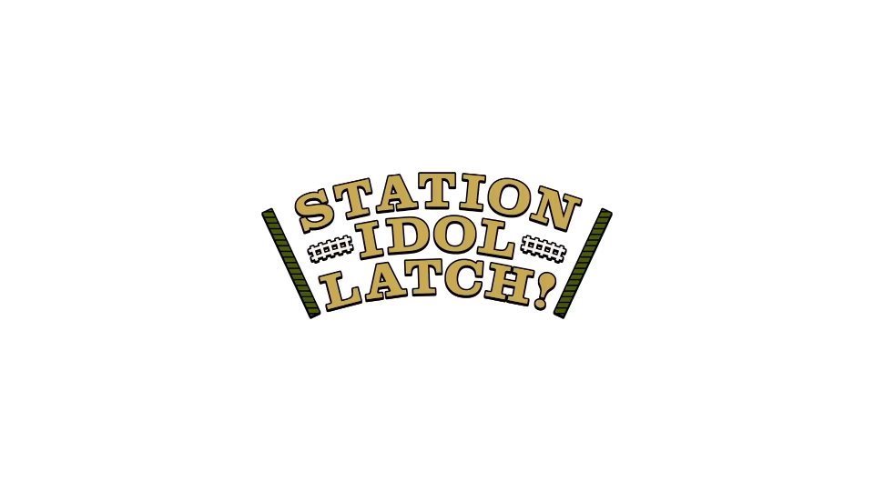 【小野贤章/岛崎信长】「STATION IDOL LATCH!」ティザーPV哔哩哔哩bilibili