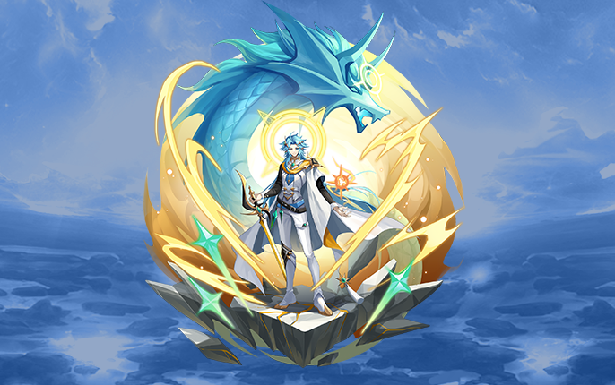 奥奇传说启元龙魂·光明王极限挑战打法